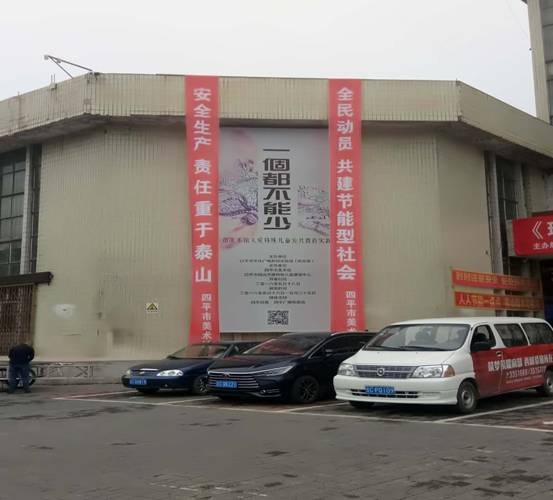 微信图片_20180619100707