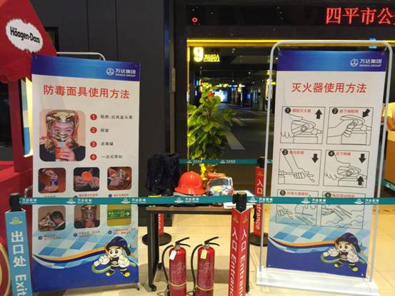 微信图片_20180629111810